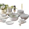 HeCai Yamada Modern 22-Piece Ceramic Dinnerware Set