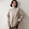 Women's Cashmere High-Neck Sweater: 2026 Autumn/Winter Mid-Length Knitted Base Layer with Side Slits and Gentle Style