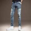 Men's Trendy Retro Slim Fit Korean Style Distressed Zipper Stitching Jeans for Autumn and Winter