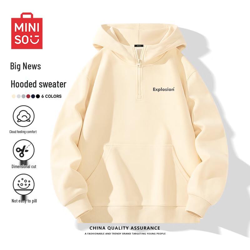 MINISO Men's Heavyweight Cotton Blend Half-Zip Hooded Sweatshirt