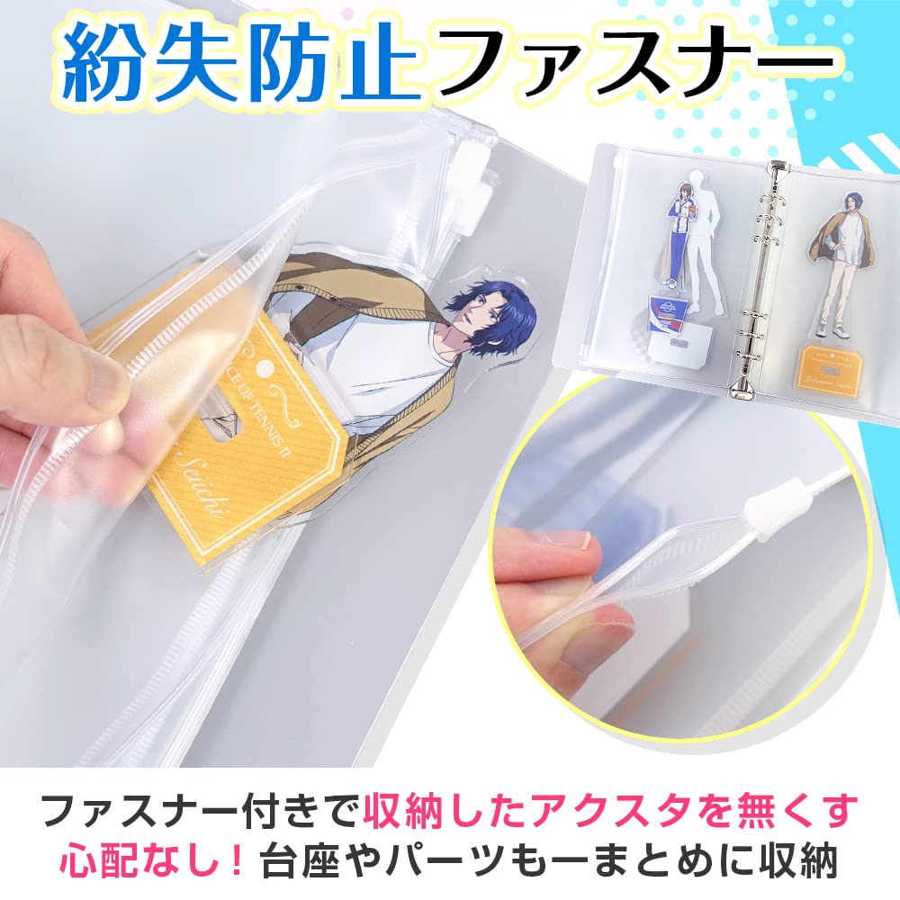 [Featured In Our Oshikatsu Goods Special!] Acrylic Stand Storage Holder, Acrylic Stand Organizer, Holds 20 Acrylic Stands (Large)