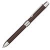 Sailor Fountain Pen Pen 2 Colors Sharp Refino L Cowhide Dark Brown Multi-function + 16-0319-282