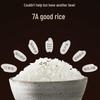 SUPOR IH Far-Infrared Rice Cooker CN plug (adapter included)