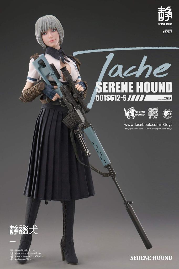 i8TOYS SERENE HOUND Серия 501S612 S Тарш Масштабная ПВХ Полная Фигурка 1/6 Предварительно окрашенная