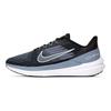Nike Мужские кроссовки Air Winflo 9 Black Ashen Slate белые DD6203-008
