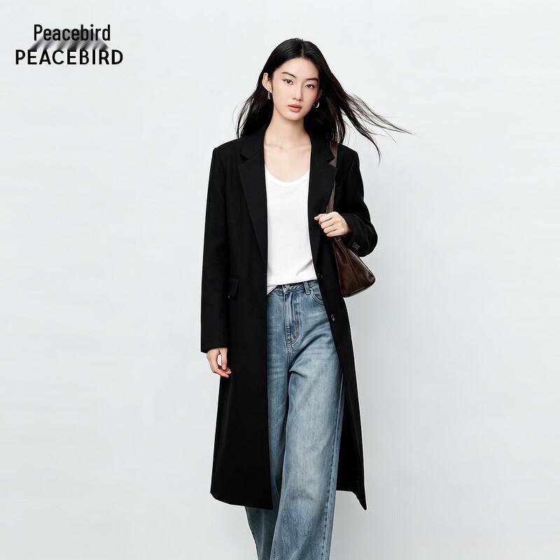 Мужской блейзер Peacebird в стиле business casual