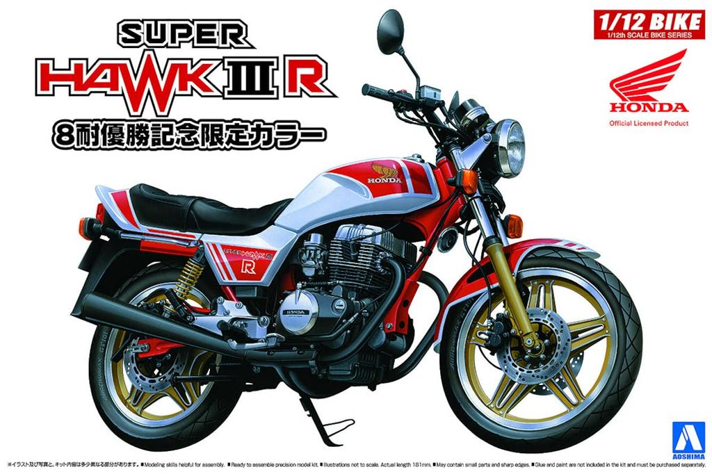 Aoshima Bunka Kyozai Bike Series Honda Super Hawk 3R 8 штук Victory Commemoration Limited Color Plastic Model 1/12 No.48