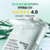 INNISFREE Forest For Men All In One Essence 100ml (+25ml)