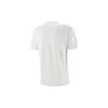 PUMA X LaMelo Ball T-Shirt 'White' Men's 539161-02