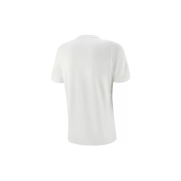 PUMA X LaMelo Ball T-Shirt 'White' Men's 539161-02