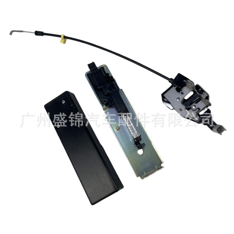 Привод замка задней двери LR Discovery LR017470 FUG5000