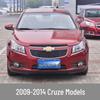 Крышка передней фары в сборе Chevrolet Cruze Classic Edition