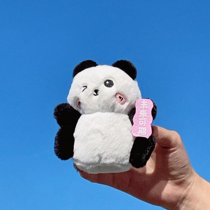 Cute Plush Panda Keychain Short Fur Miniature Stuffed Doll Perfect For Children