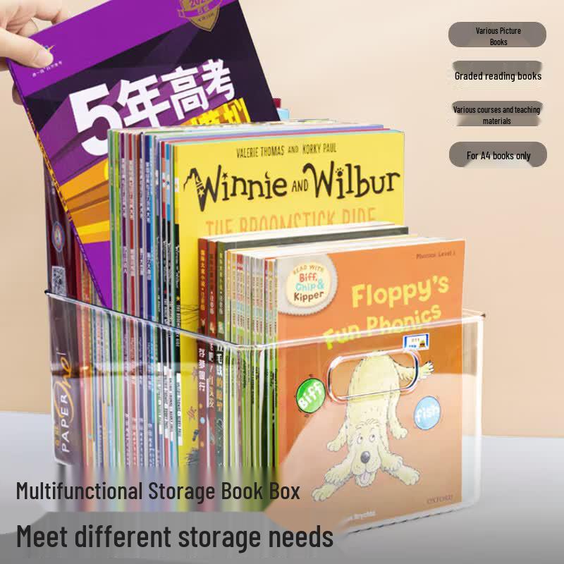 Xitianlong Minimalist Desktop Storage Box