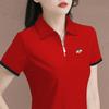Polo Shirt Zipper Short-sleeved T-shirt Women's New Summer Lapel Casual Middle-aged Mother's Top