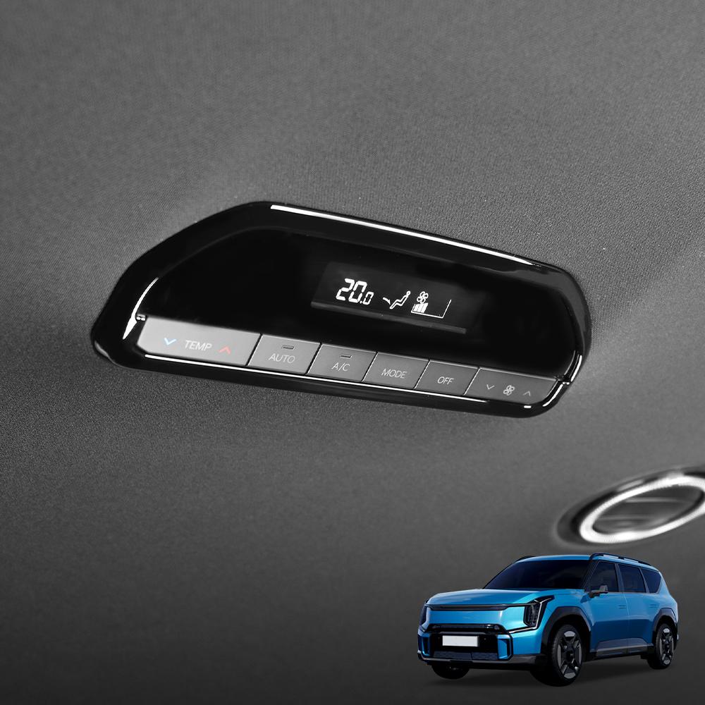 Для Kia EV9 Крыша Вентиляционное Отверстие Выпускная Кнопка Переключателя Рамка Отделка Декоративные Аксессуары Салона LHD/RHD