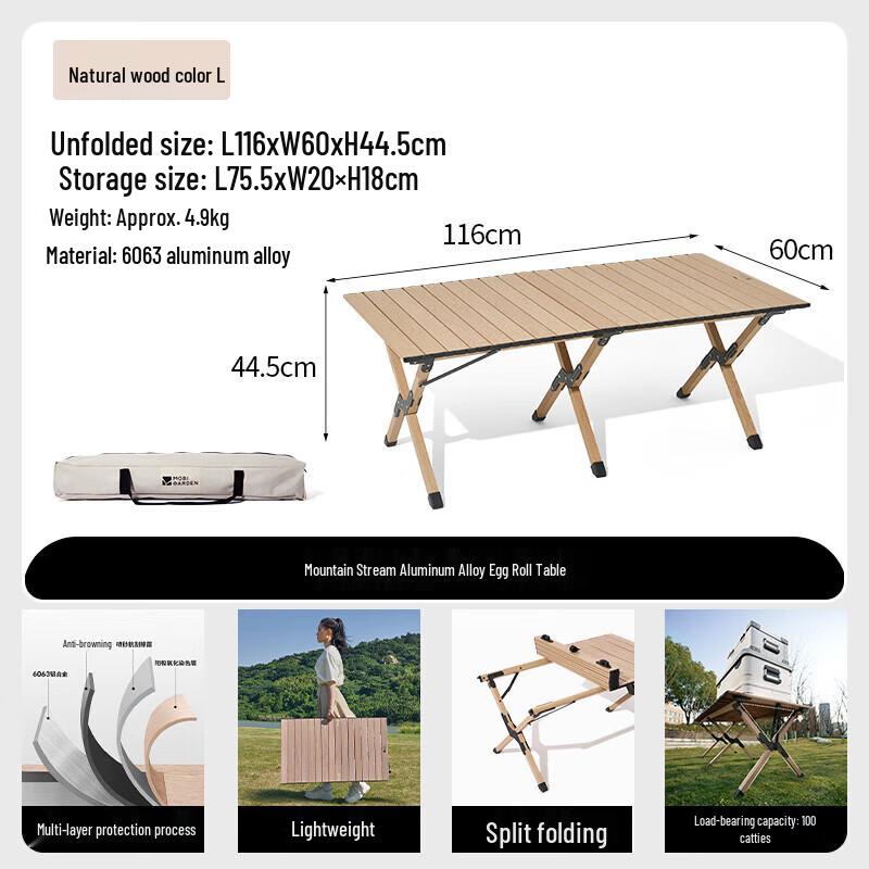 Mobi Garden Outdoor Portable Roll-Up Table
