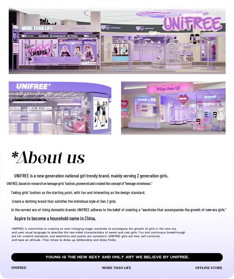 unifree Повседневные брюки с высокой посадкой, свободные, с широкими штанинами, с принтом оленей