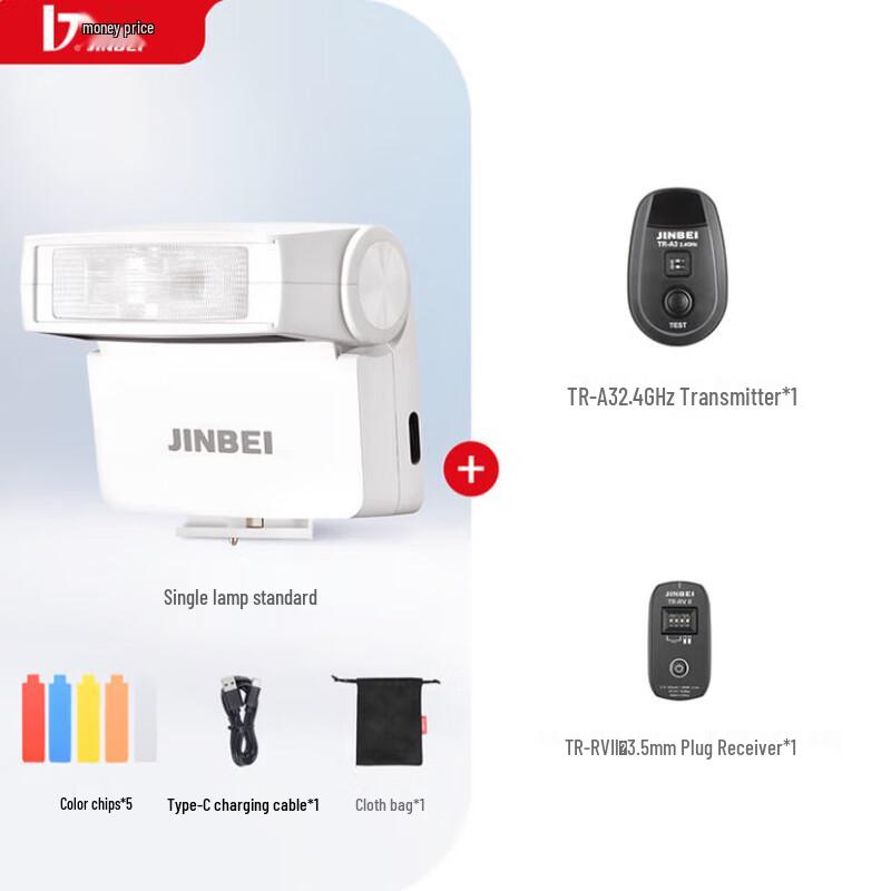 JINBEI Hi-4 Mini Portable Camera Flash Light