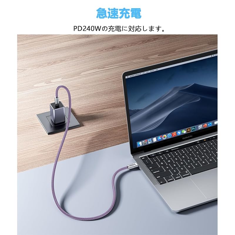 Кабель Thunderbolt 4 длиной 1 м, мощностью 240 Вт, быстрая зарядка, совместимость с 8K, скорость передачи данных 40 Гбит/с, Type-C и Type-C, USB-C, совместимость с MacBook/iPad/Air/iphone15 и т. д.