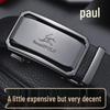 Мужской ремень Paul из натуральной кожи с автоматической пряжкой - Верхний слой, чистая коровья кожа, простой деловой стиль для молодых людей