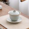 Mr. Nanshan Ceramic Lotus Petal Gaiwan