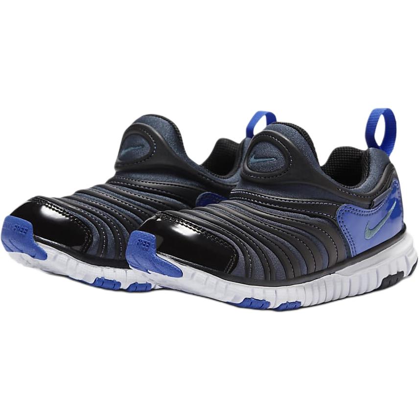 Nike Dynamo Free Comfortable Durable Supportive Shock Absorbing Low Top Kids Casual Shoes Kids Casual Shoes Blue 343738-446