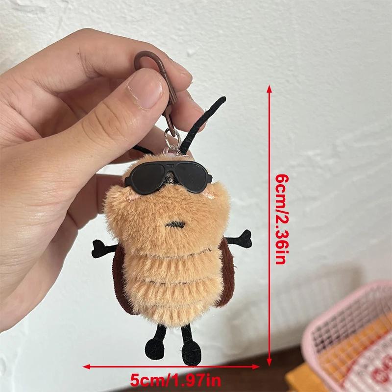 Unique 1/3 Pack Cute Cockroach Keyring Stuffed Toy Pendant Schoolbag Hanging Decoration Delightful Present