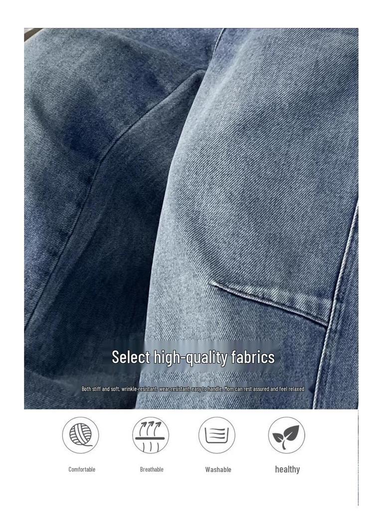 Свободные широкие джинсы для мальчиков – Модные универсальные осенние штаны-клеш