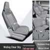 Wuling Sunny Специальная подушка для автомобильного сиденья: Всесезонный, Полностью охватывающий дизайн с кожей, волокнистым льном и мультяшными узорами