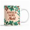 Mug - Noël Beige - Double-Sided Print - 325 Ml - Dishwasher Safe