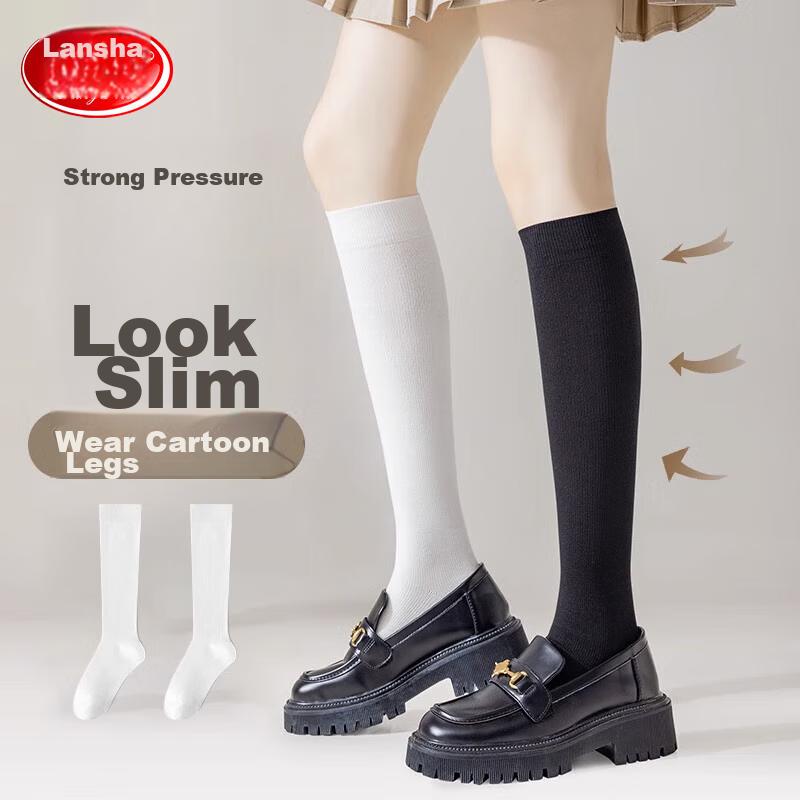 LangSha Women's Compression Socks for Calf, Spring And Summer High Compression Slimming JK Socks for Running, Jump Rope, Elastic Fitness Yoga Socks