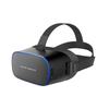 DPVR PRO V2 Standalone VR Display DPVR-4D Head-Mounted