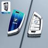 Car Key Case Cover Key Bag For BMW F20 G20 G30 X1 X3 X4 X5 G05 X6 Accessories Car-Styling Holder Shell Keychain Protection EV2