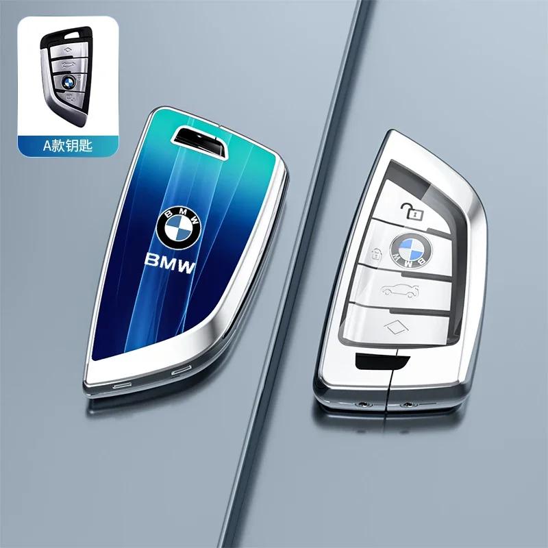 Car Key Case Cover Key Bag For BMW F20 G20 G30 X1 X3 X4 X5 G05 X6 Accessories Car-Styling Holder Shell Keychain Protection EV2