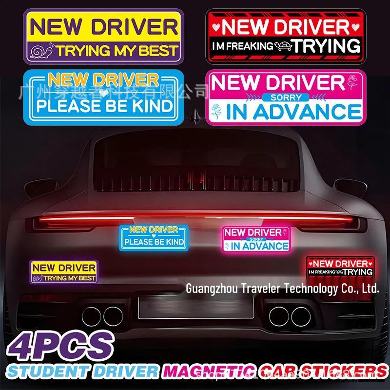 4 светоотражающие магнитные наклейки на машину: Напоминания о безопасности для студентов и начинающих водителей