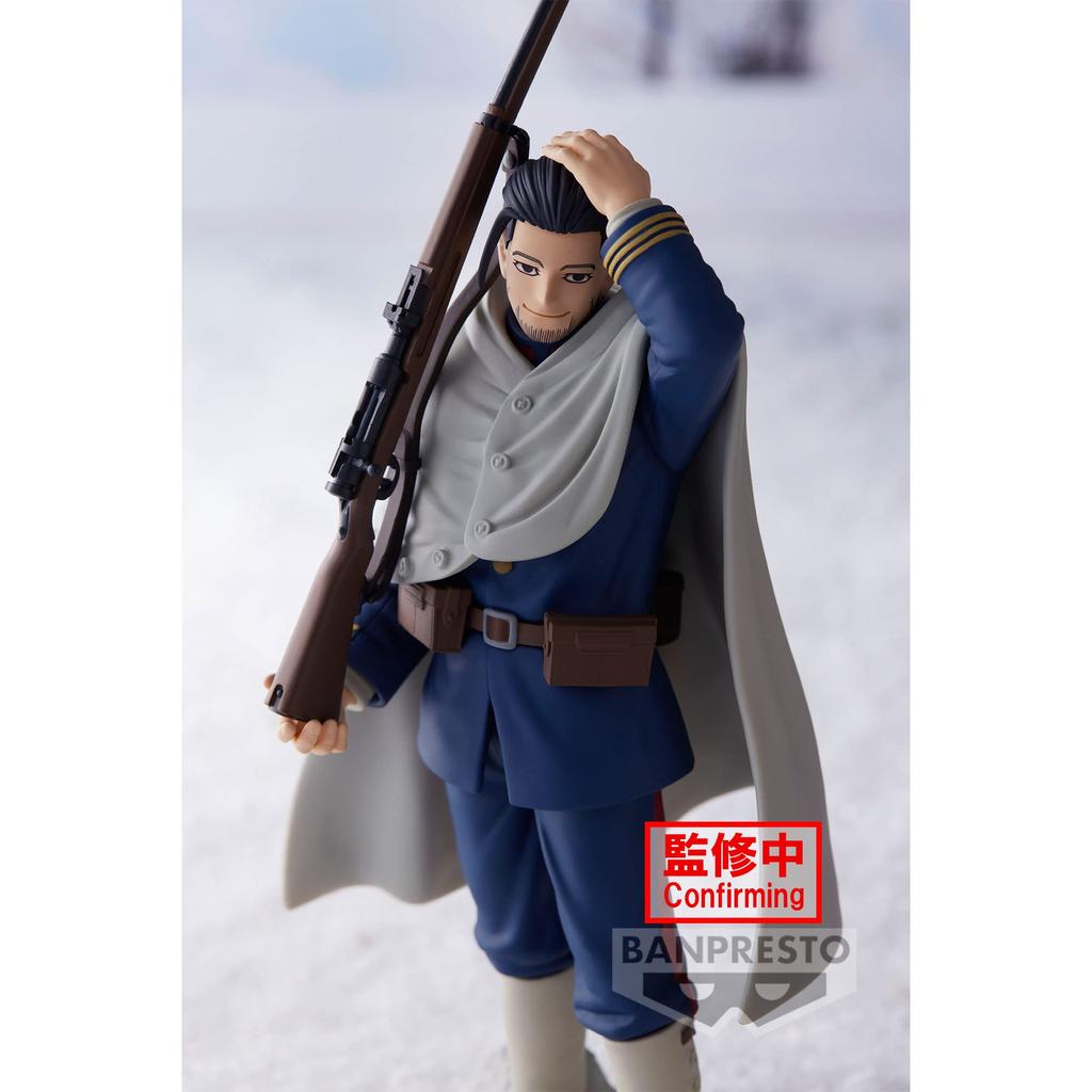 Фигурка Banpresto Golden Kamuy Ogata Hyakunosuke