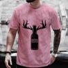 Мужские футболки Beer Season Fashion Graphic T Friends Shirt Single Farewell Bachelor Stag Party Tees Oversize Streetwear Y2k Tops