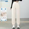 JEANSWEST Women's High-Waist Drawstring Casual Pants