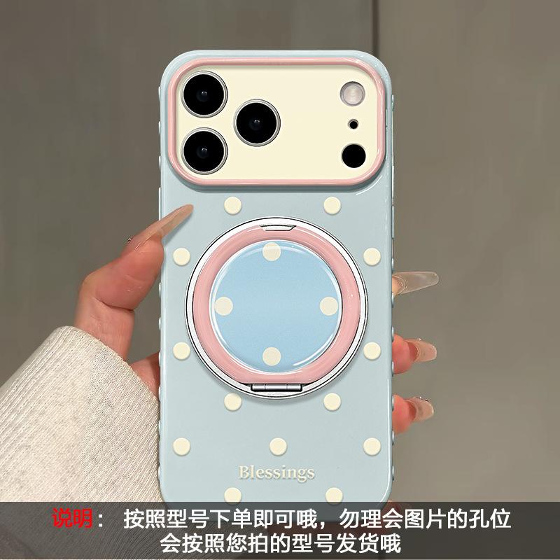 Ins простой горошек подходит для чехла iPhone 17promax 15 вращающаяся подставка 16plus силикон 14 Корея