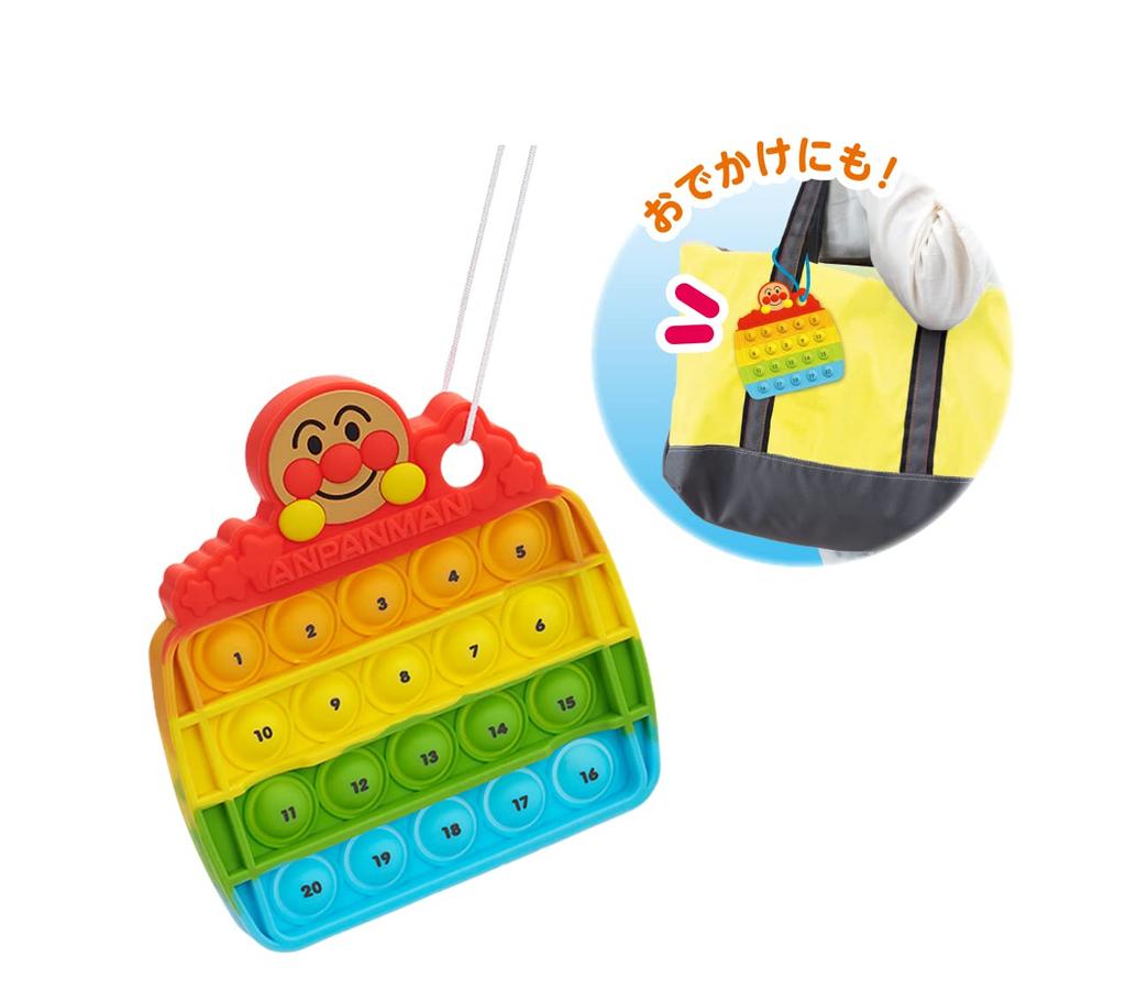 Sega Fave Анпанман Тренировка пальцев Развивающая Игрушка Пучи Поко Анпанман!