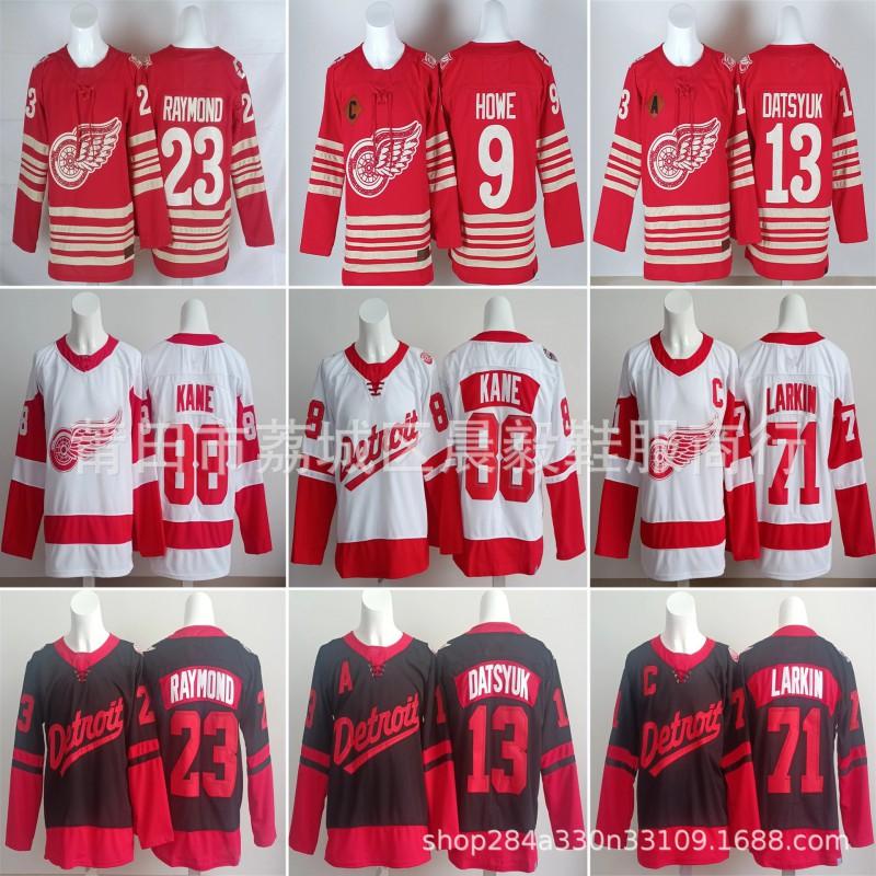 Detroit Red Wings Vintage Embroidered Ice Hockey Jersey Mens Team Sport Uniform Fan Wear Practice