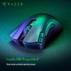 Беспроводная игровая мышь Razer DeathAdder V2 X HyperSpeed