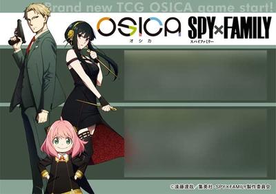 Коробка бустер-паков OSICA «SPY×FAMILY»