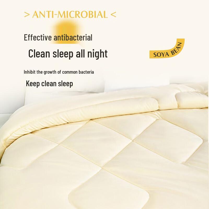 Подушка-одеяло Mercury Home Star Sleep Soft с антибактериальным наполнителем из соевого волокна