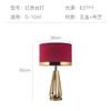 Desk Lamp Bedside Lamp Warm Bedroom Simple Modern Living Room Model Room Bedside Table European Style Light Luxury Table Lamp