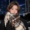 Korean Imitation Cashmere Plaid Scarf for Women - Thick, Warm, Versatile Autumn/Winter Fashion