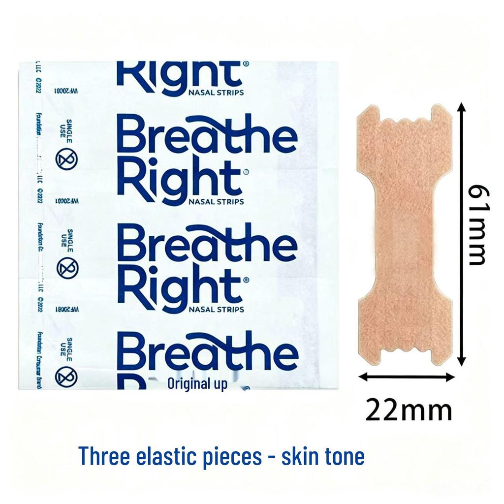 Enhanced Adhesion Anti-Snoring Patch: Prevents Mouth Breathing & Promotes Ventilation.