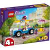LEGO Грузовик с мороженым Friends 41715 Игрушечный блок Подарочная кукла Ролевая игра Машинка Машинка для девочек от 4 лет и старше