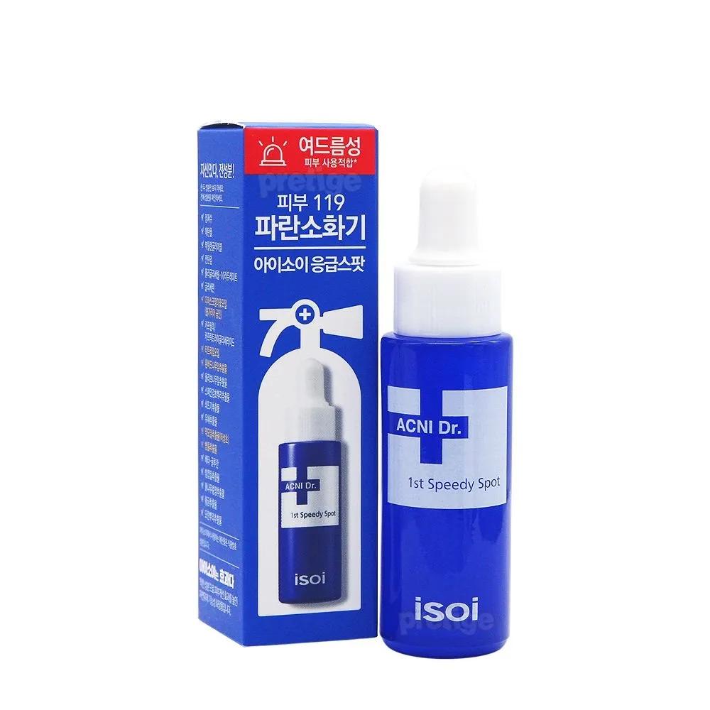 isoi Acne Doctor First Speedy Spot 14 мл